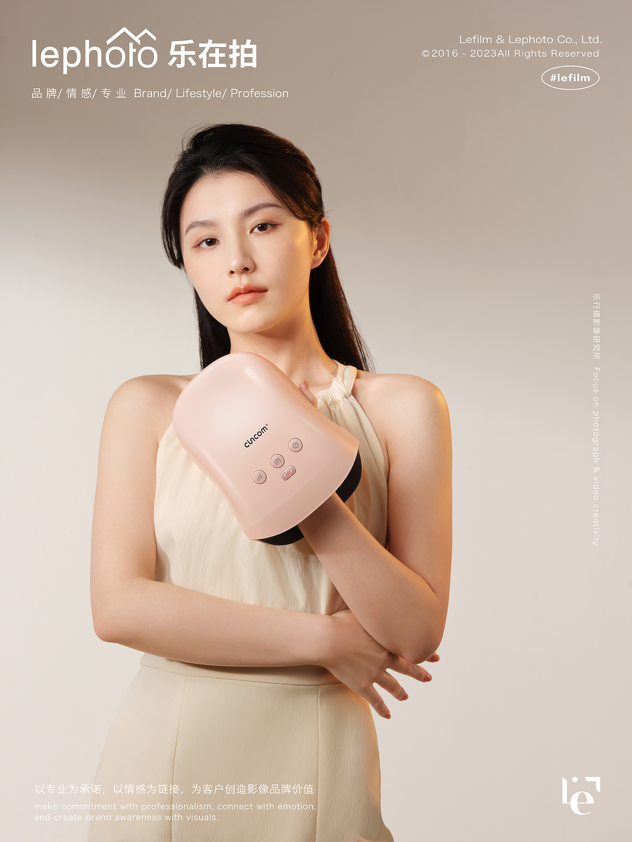 个护摄影 | Cincom喜来康护手仪✖️乐在拍lephoto