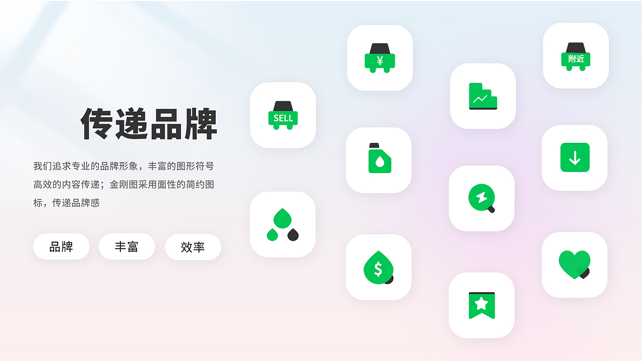 UI作品集（图ZMzU0MDI4MTgw） - APP界面 - 站酷设计师13Mr原创素材 - 站酷ZCOOL