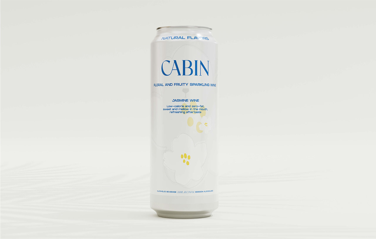 CABIN三色花果气泡酒 X 叁兔ST 提案设计/包装设计（图ZMzI0ODU2Njk2） - 品牌 - 站酷设计师叁兔ST原创素材 - 站酷ZCOOL