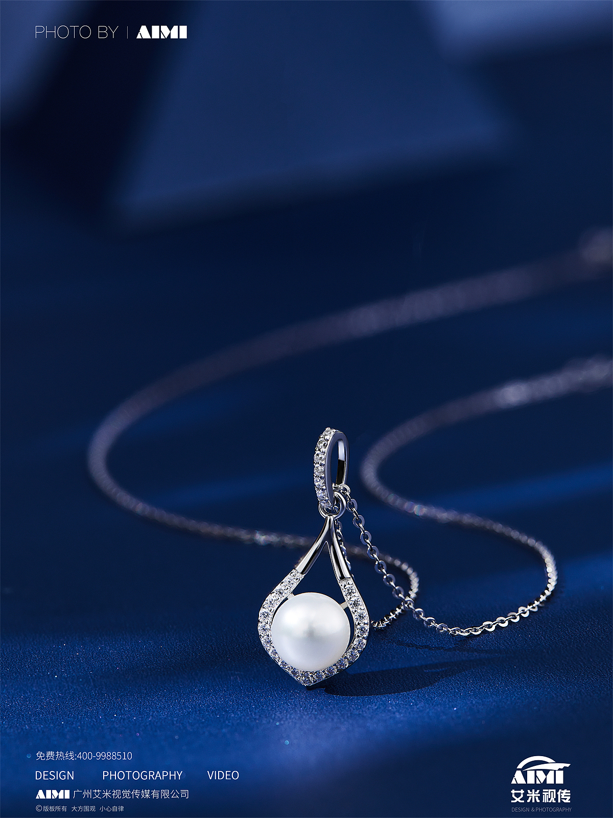 珠宝拍摄|海洛奇品牌|艾米视觉摄影（图ZMzU2ODY0MDY4） - 产品摄影 - 站酷设计师AIMI视觉传媒原创素材 - 站酷ZCOOL