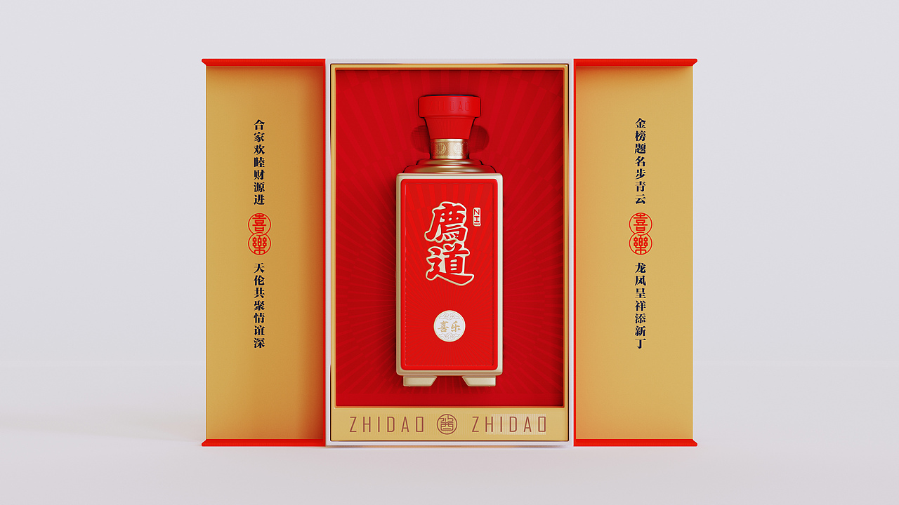 TINGFU.DESIGN 廌道酒·包装渲染