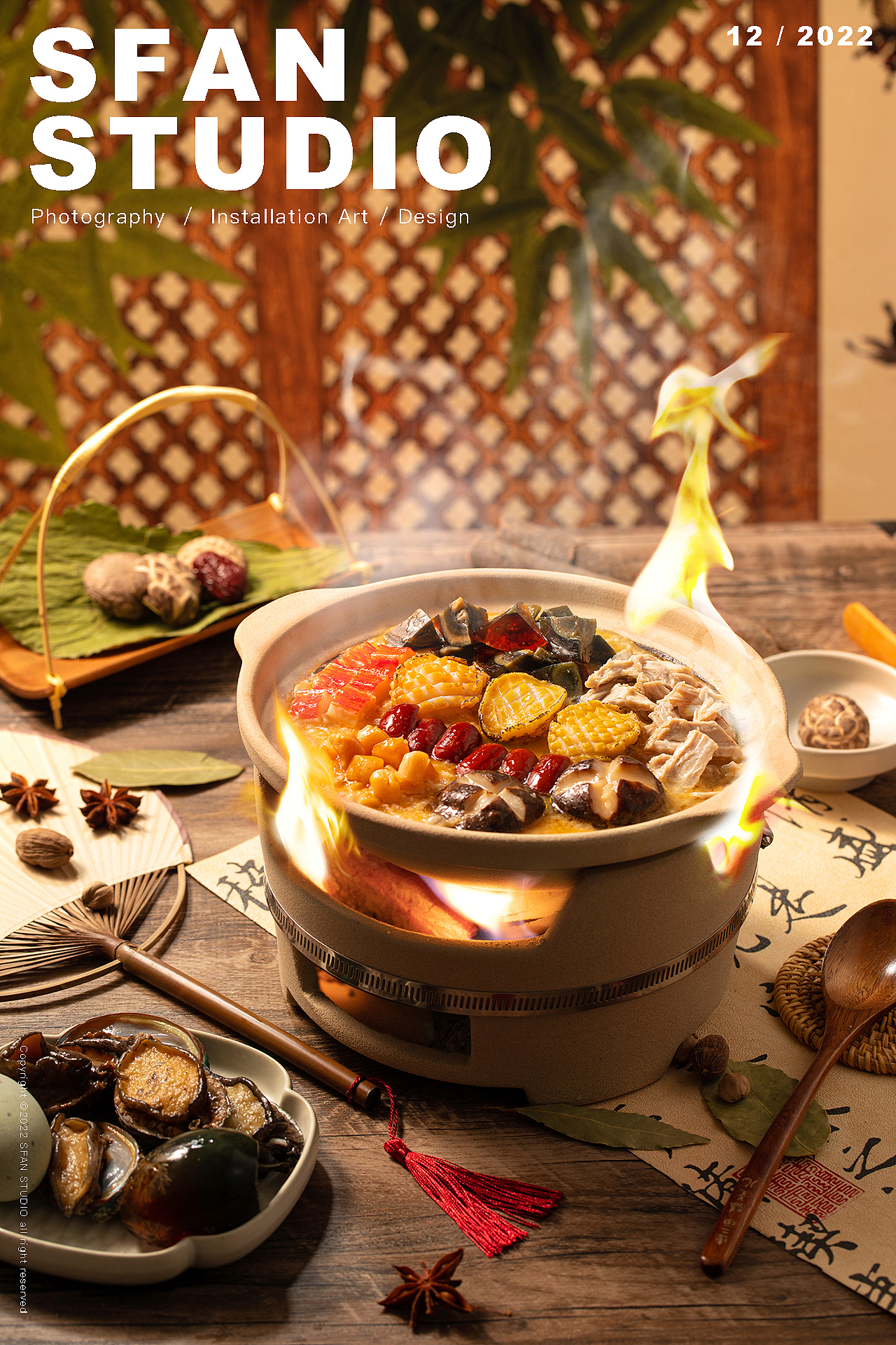 粥皇砂锅粥外卖拍摄