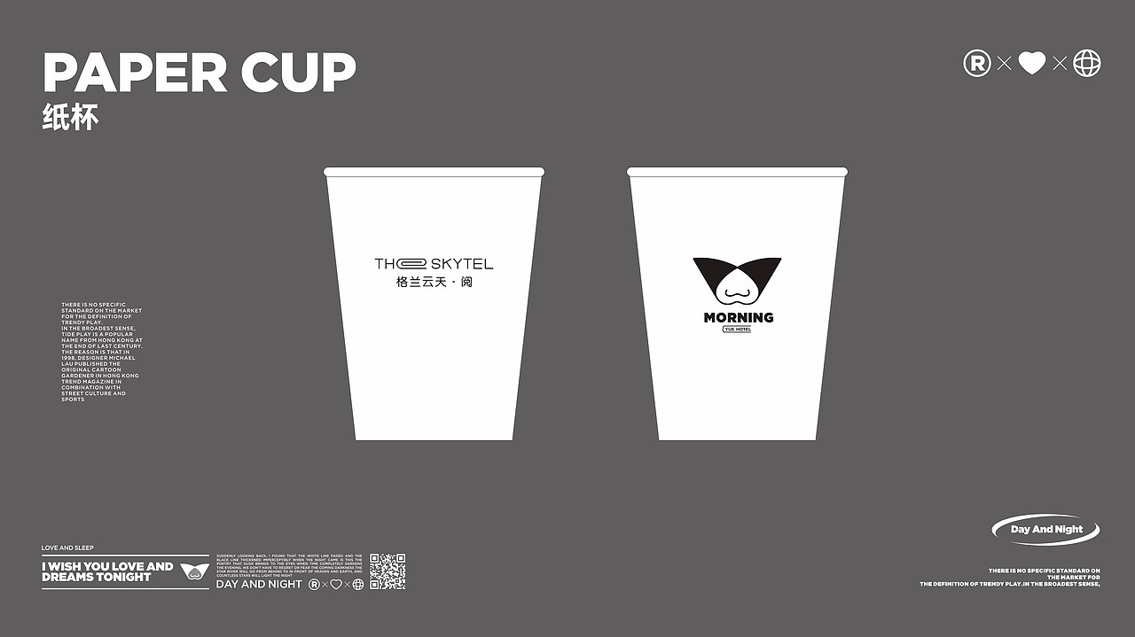 阅酒店品牌IP视觉形象设计（图ZMzI3ODgyNjQ4） - IP形象 - 站酷设计师善禾穿衣研究所原创素材 - 站酷ZCOOL