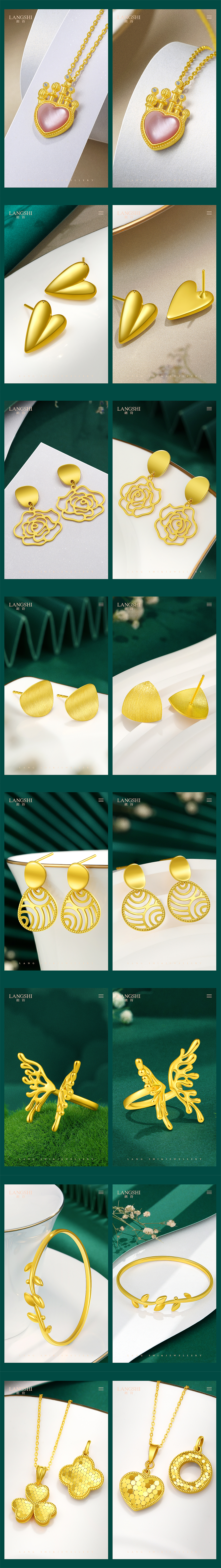 2022年黄金产品精修