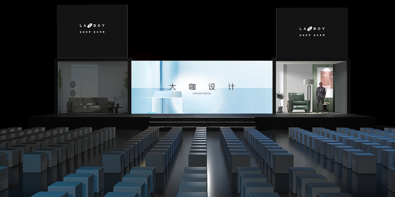 产品类发布会（室内+室外+供应商大会）（图ZMzAzNzE0NzI4） - 舞台美术 - 站酷设计师NIKO鸭原创素材 - 站酷ZCOOL