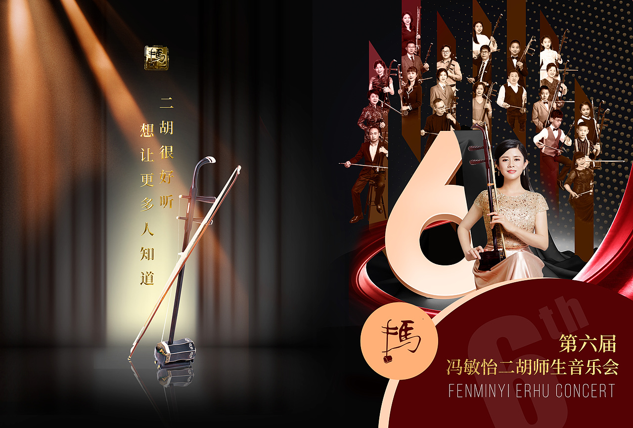 画册+CD设计（部分）（图ZMzA5Njc3NzE2） - 书籍/画册 - 站酷设计师羊角大鲨鱼原创素材 - 站酷ZCOOL