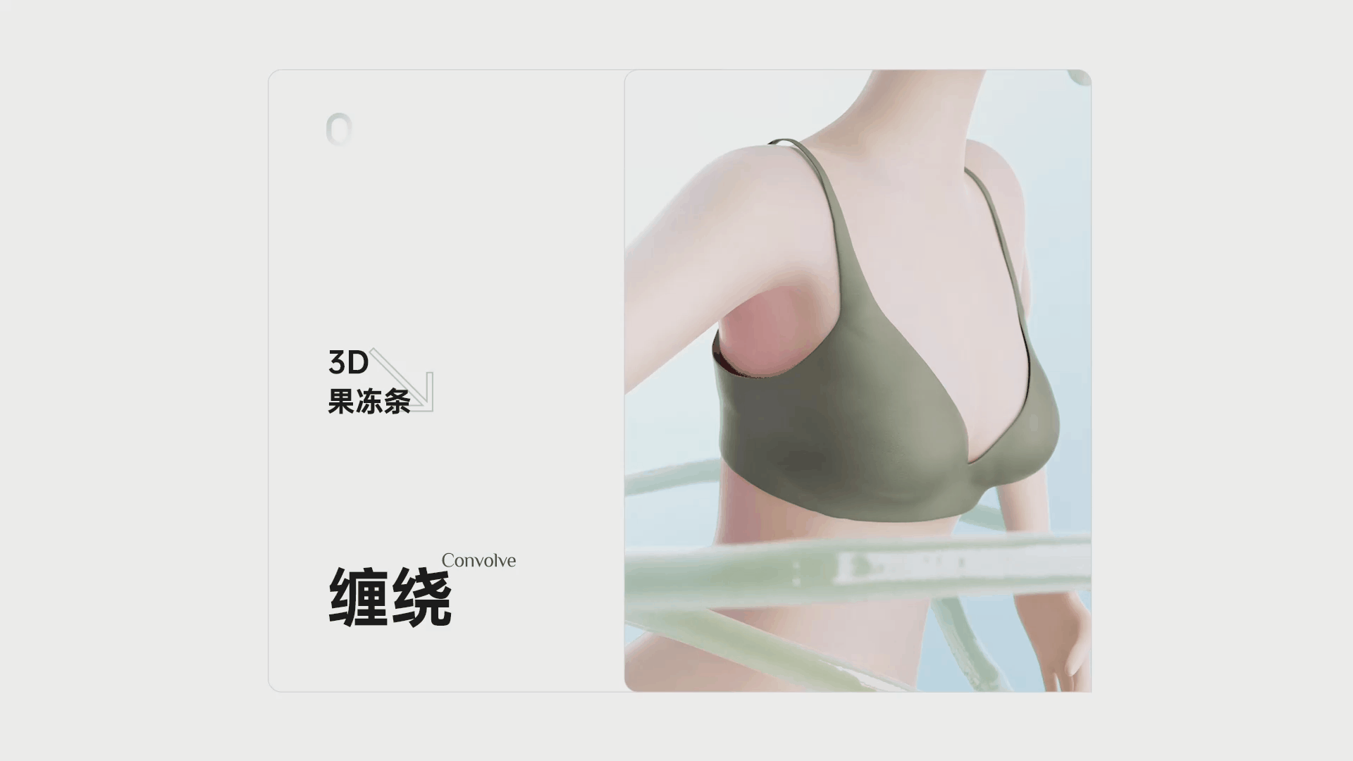 舒氧2022超级爆款全案(图ZMzA4NjE3MDMy) - 电商 - 站酷设计师松鼠跃动战略咨询原创素材 - 站酷ZCOOL