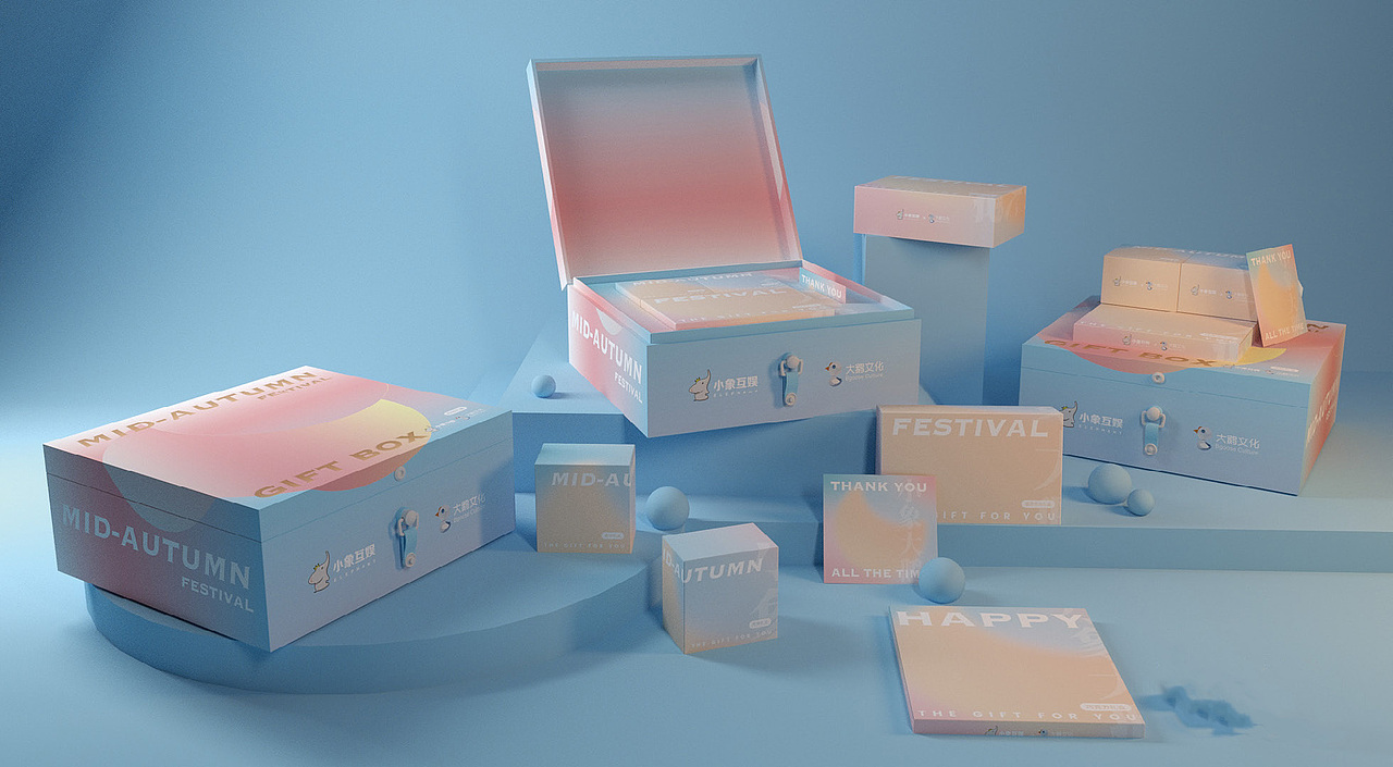 小象大鹅中秋礼盒设计 | 蓝牙音响 | 巧克力 | 公仔