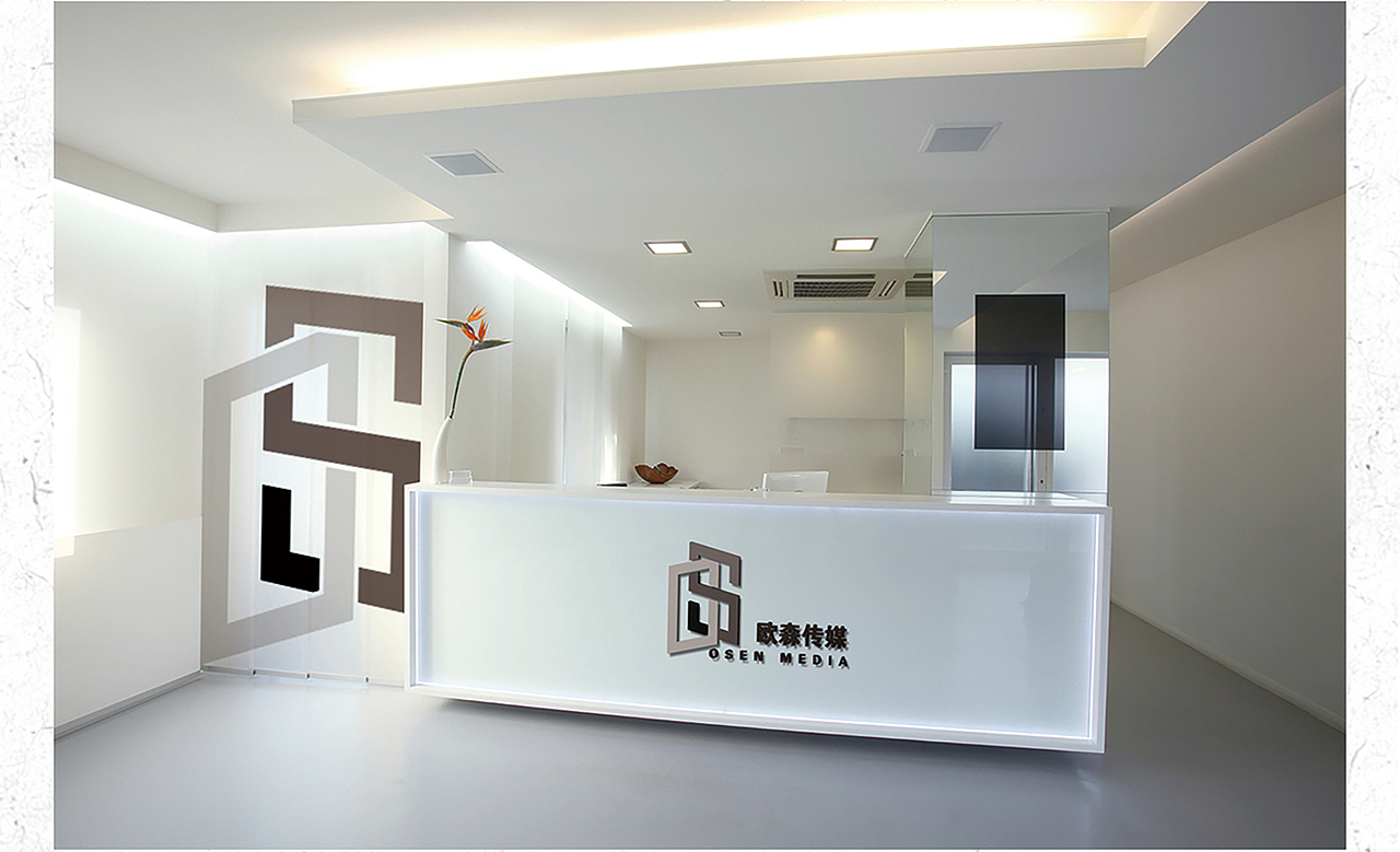 传媒logo（图ZNTQ0OTAzNjQ=） - Logo - 站酷设计师咿丶原创素材 - 站酷ZCOOL