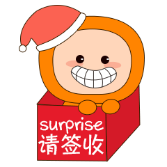 小橙子圣诞表情包_张晓芳设计-站酷zcool