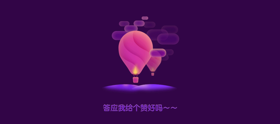 2017年作品合集（图ZMTEwNzY0NzIw） - APP界面 - 站酷设计师小贱剑原创素材 - 站酷ZCOOL