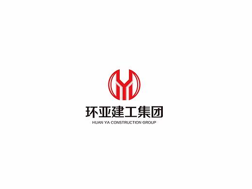 环亚建工集团