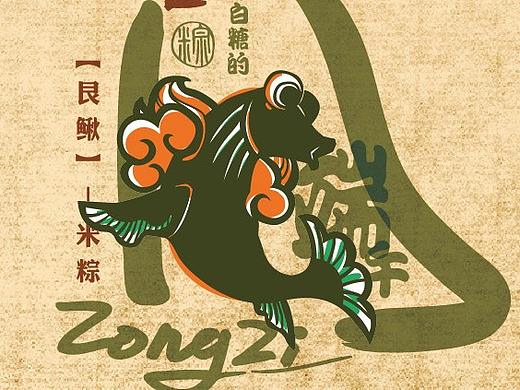 神兽堂-2016天津四大水怪闹端午推广海报