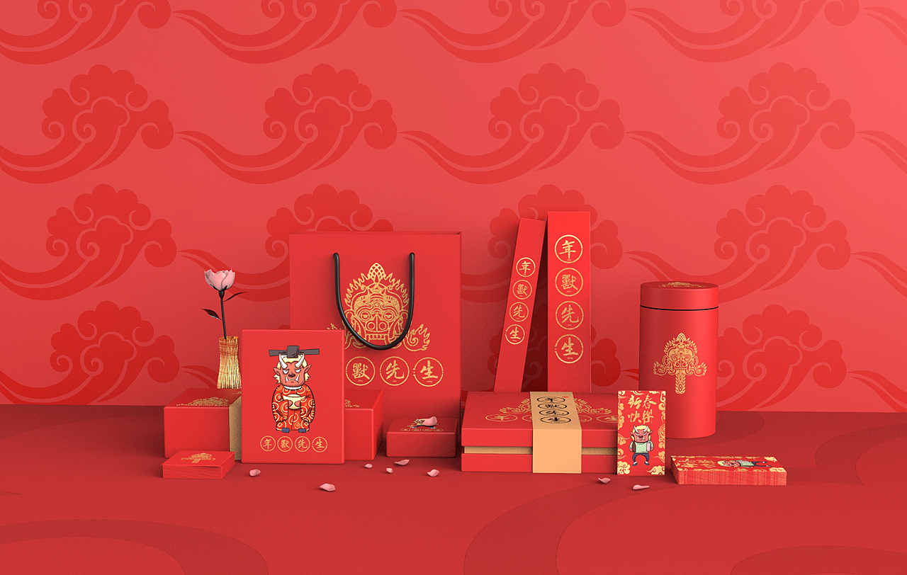 春節(jié)包裝——年獸先生（圖ZMTQwOTUzOTM2） - 包裝 - 站酷設(shè)計(jì)師巴人Z原創(chuàng)素材 - 站酷ZCOOL