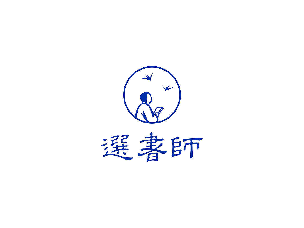 Logotype 2015-2018（图ZMTY0NTA2ODcy） - Logo - 站酷设计师ZihaoLu原创素材 - 站酷ZCOOL