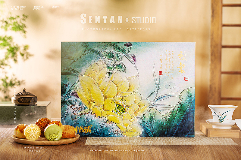 中式月饼✖️森焱视觉（图ZMTcxNDgwODY0） - 产品摄影 - 站酷设计师森焱摄影原创素材 - 站酷ZCOOL