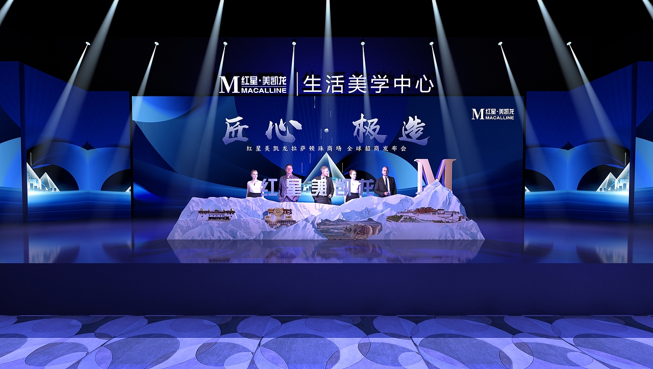 拉萨红星美凯龙（图ZMTg3NDU0MzI0） - 其他三维 - 站酷设计师MUMU彬原创素材 - 站酷ZCOOL