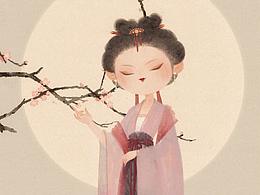 扇面