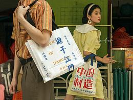 茶饮品牌