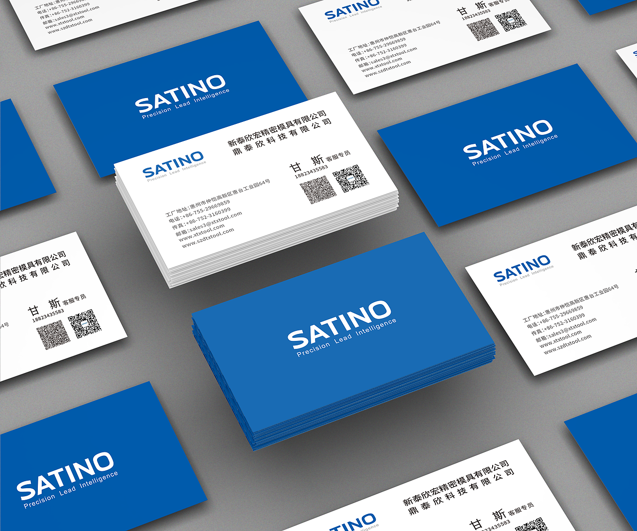 简约名片中英文设计合集_HJL