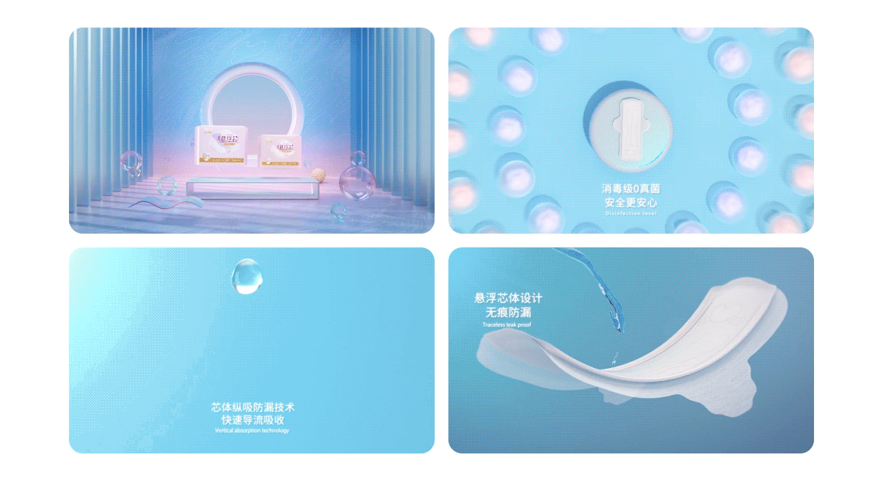 西九里颜究社年终总结（图ZMjg0MDg0MzIw） - 电商 - 站酷设计师西九里品牌咨询原创素材 - 站酷ZCOOL