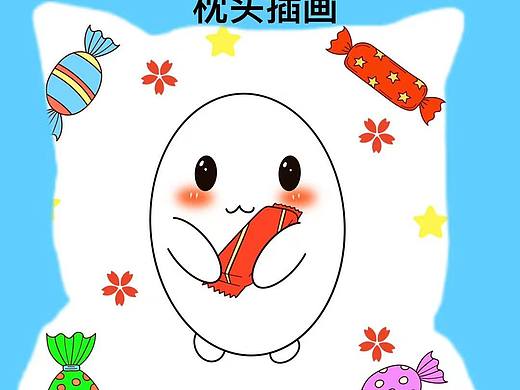 插画包装设计样机图 糖果圆子