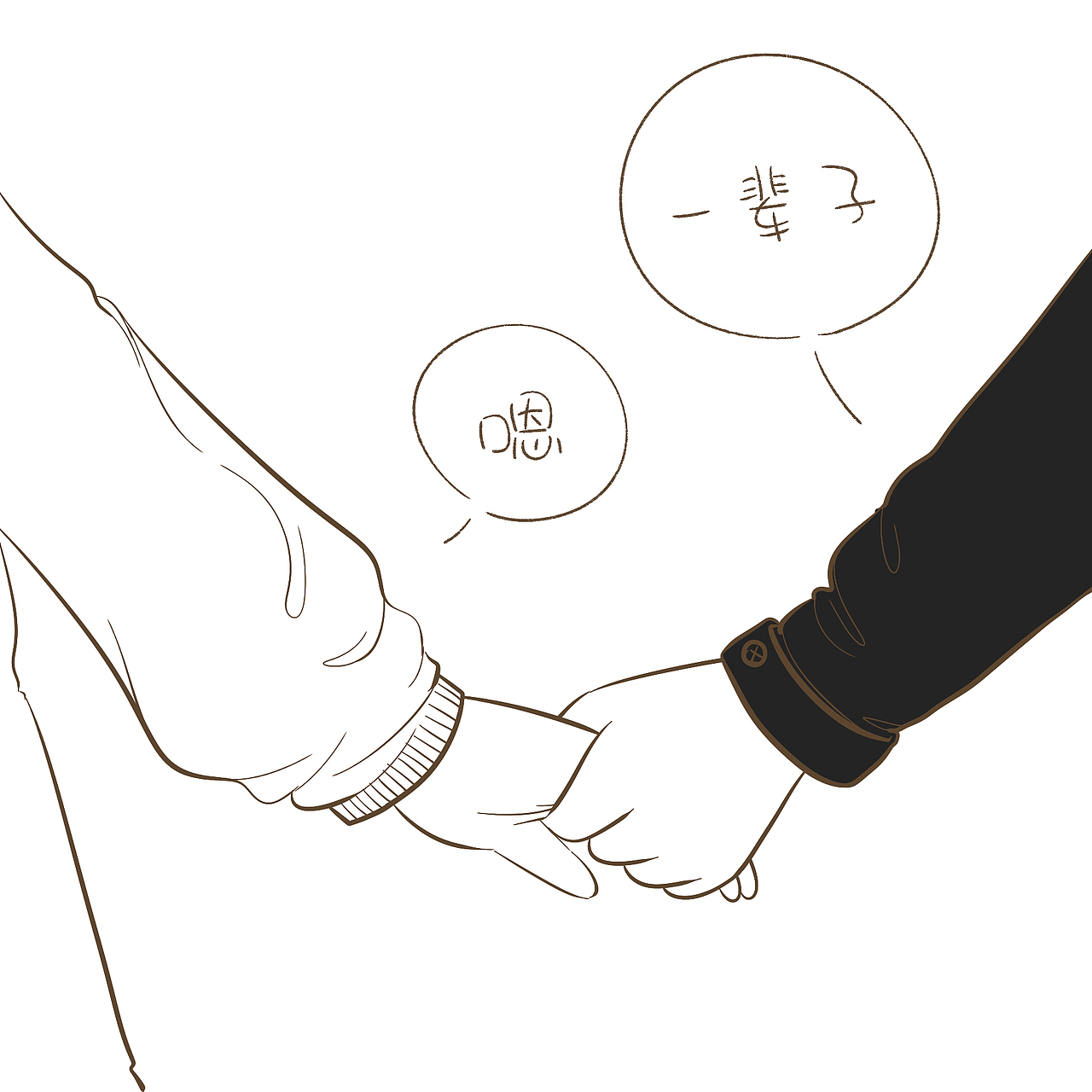 分享收藏作品信息创作时间2018/10/21添加表情插画-新锐潮流插画商业