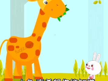 育儿动漫短视频制作,育儿动漫短视频制作软件