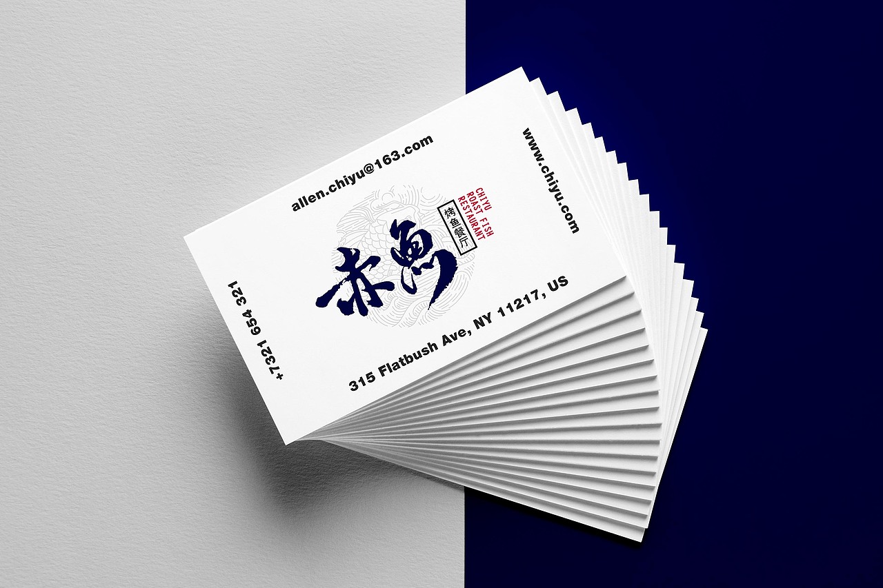 April作品「 赤鱼烤鱼餐厅 」品牌设计（图ZNzkxMzg1MjA=） - Logo - 站酷设计师猿人创意工作室原创素材 - 站酷ZCOOL