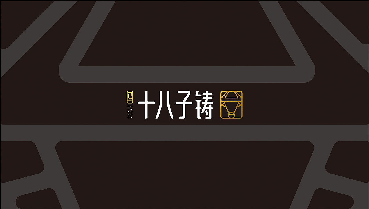 2017-2018作品精选(图ZMTI3MDc2NzY0) - 品牌 - 站酷设计师余尤勇原创素材 - 站酷ZCOOL