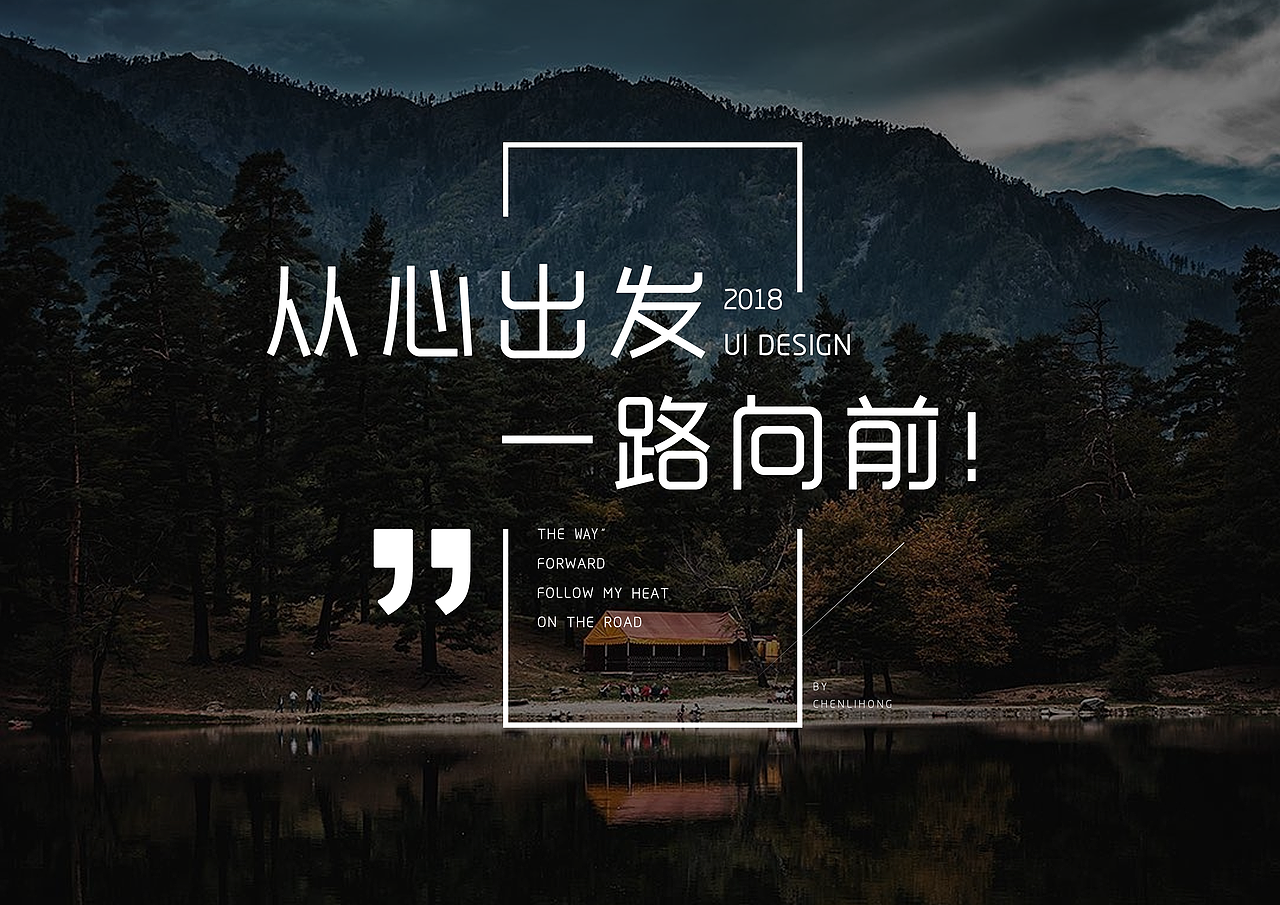 ui（图ZMTMxNjc5Nzgw） - 其他平面 - 站酷设计师名字不输七个字原创素材 - 站酷ZCOOL