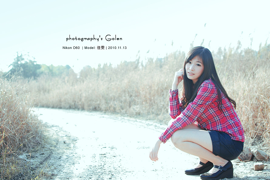 无处安放的青春