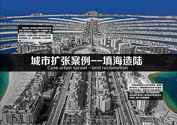 空间地隙*明日之城——未来城市地下空间设计（毕业设计）