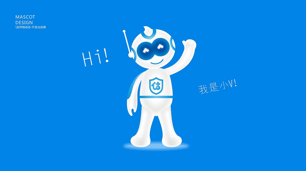 ValueGo估值机器人logo、mascot、poster design