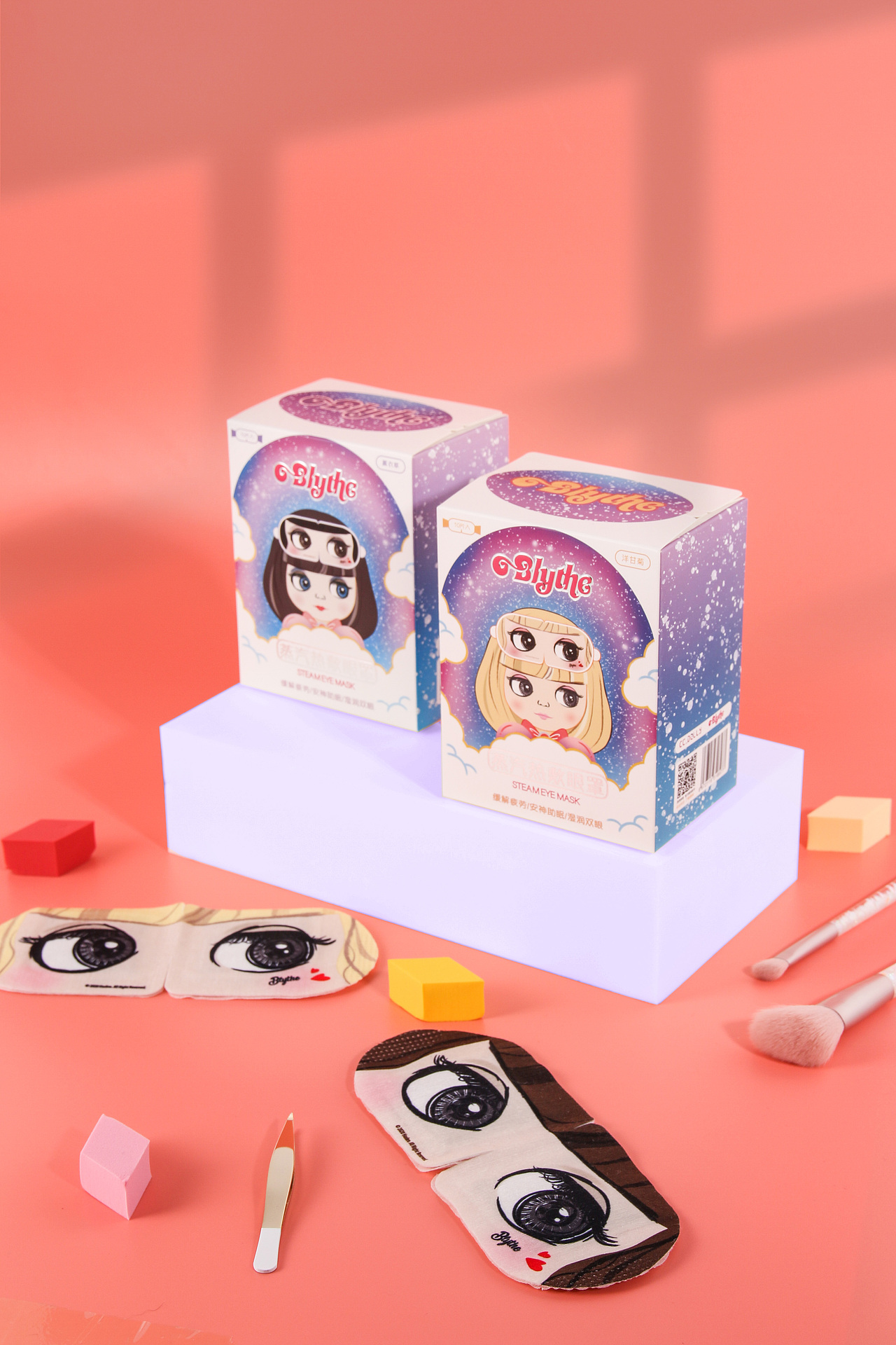 Blythe小布娃娃 蒸汽热敷眼罩