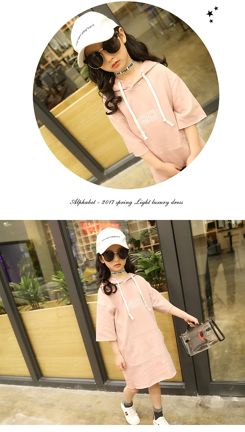 详情3（图ZNzEzMTQ3MzY=） - 电商 - 站酷设计师2008angler原创素材 - 站酷ZCOOL