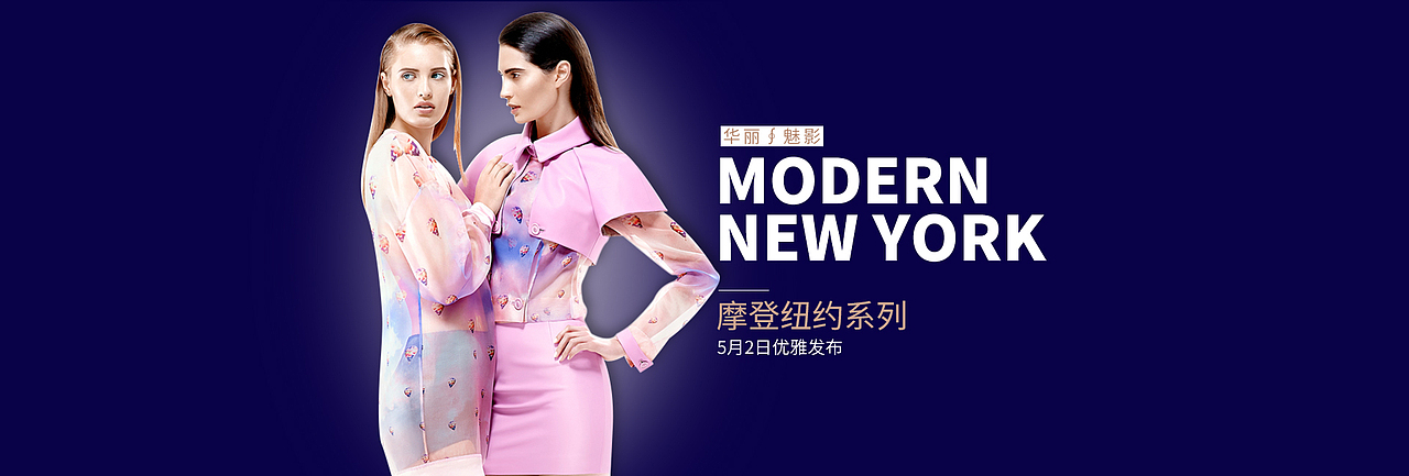 简约banner排版（图ZODcwMzM0Mjg=） - 海报 - 站酷设计师爷进原创素材 - 站酷ZCOOL