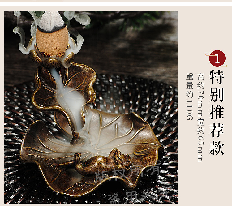 天猫淘宝中国风中式铜器工艺品详情页铜器香插（图ZMjE5NzkwMDY4） - 电商 - 站酷设计师857087553原创素材 - 站酷ZCOOL