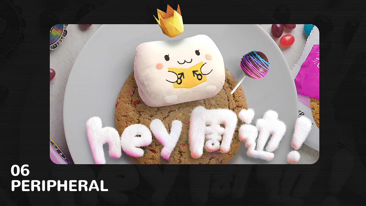 豆腐 6 周年改版设计（图ZMjM1NTk1MTky） - APP界面 - 站酷设计师卡林君原创素材 - 站酷ZCOOL