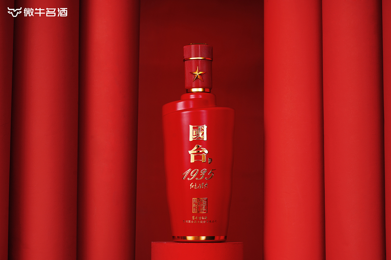 国台 酱酒拍摄 白酒拍摄（图ZMjc2NDY3MjIw） - 产品摄影 - 站酷设计师ADong_PHOTO原创素材 - 站酷ZCOOL