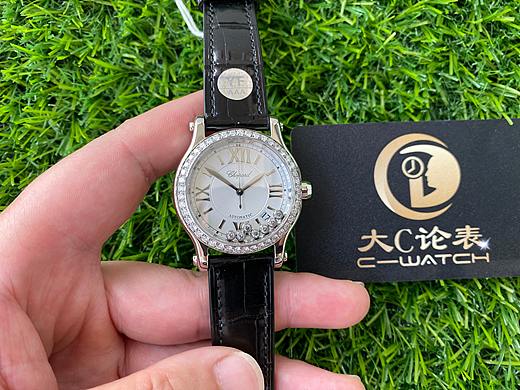 大c论表：ZF萧邦快乐钻后镶钻，既是腕表也是珠宝