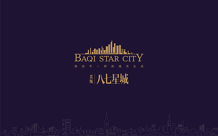 遵义150万方城市综合体—贵绳•八七星城（图ZMjI5MDQ0MTI=） - 品牌 - 站酷设计师jiangwenhong原创素材 - 站酷ZCOOL