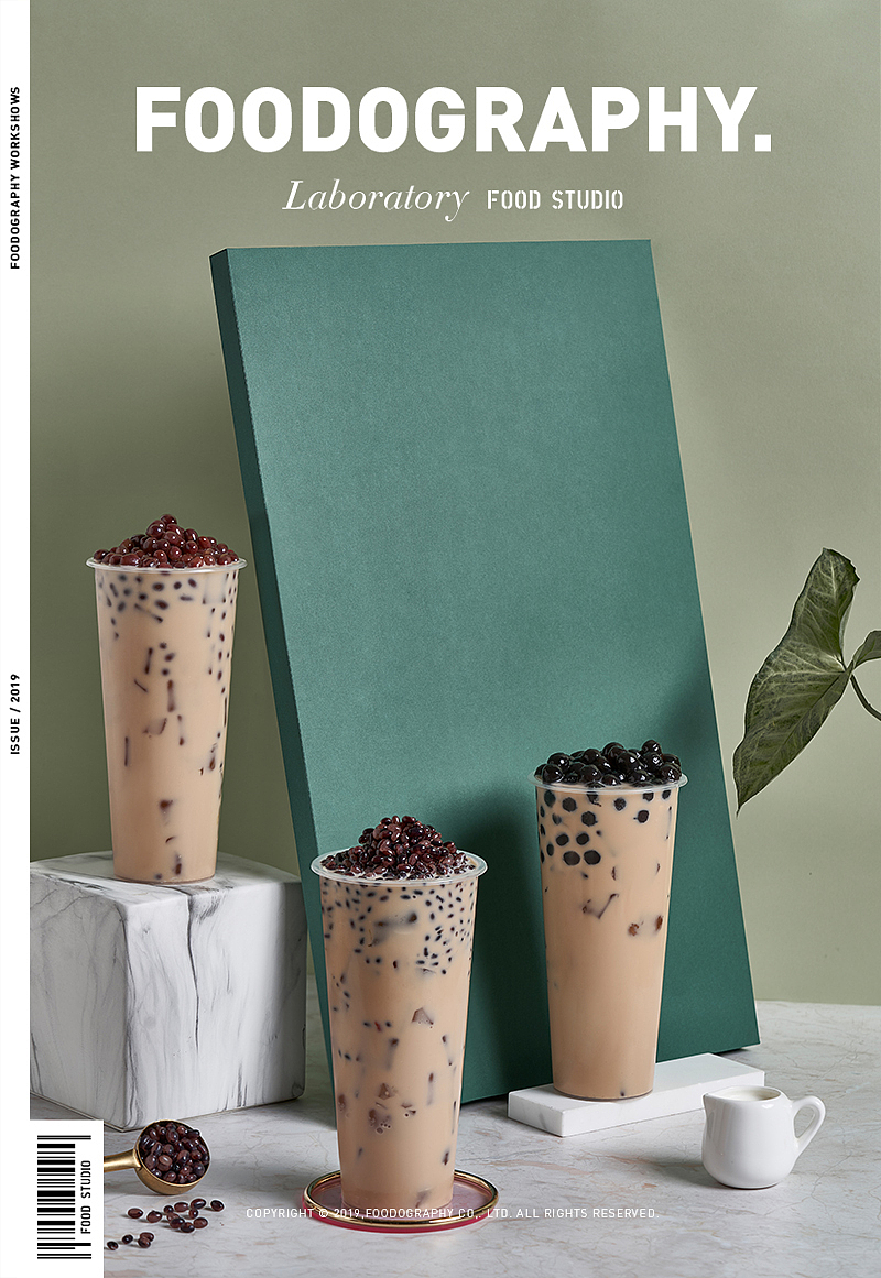 饮品摄影|冷静的夏天特饮|foodography