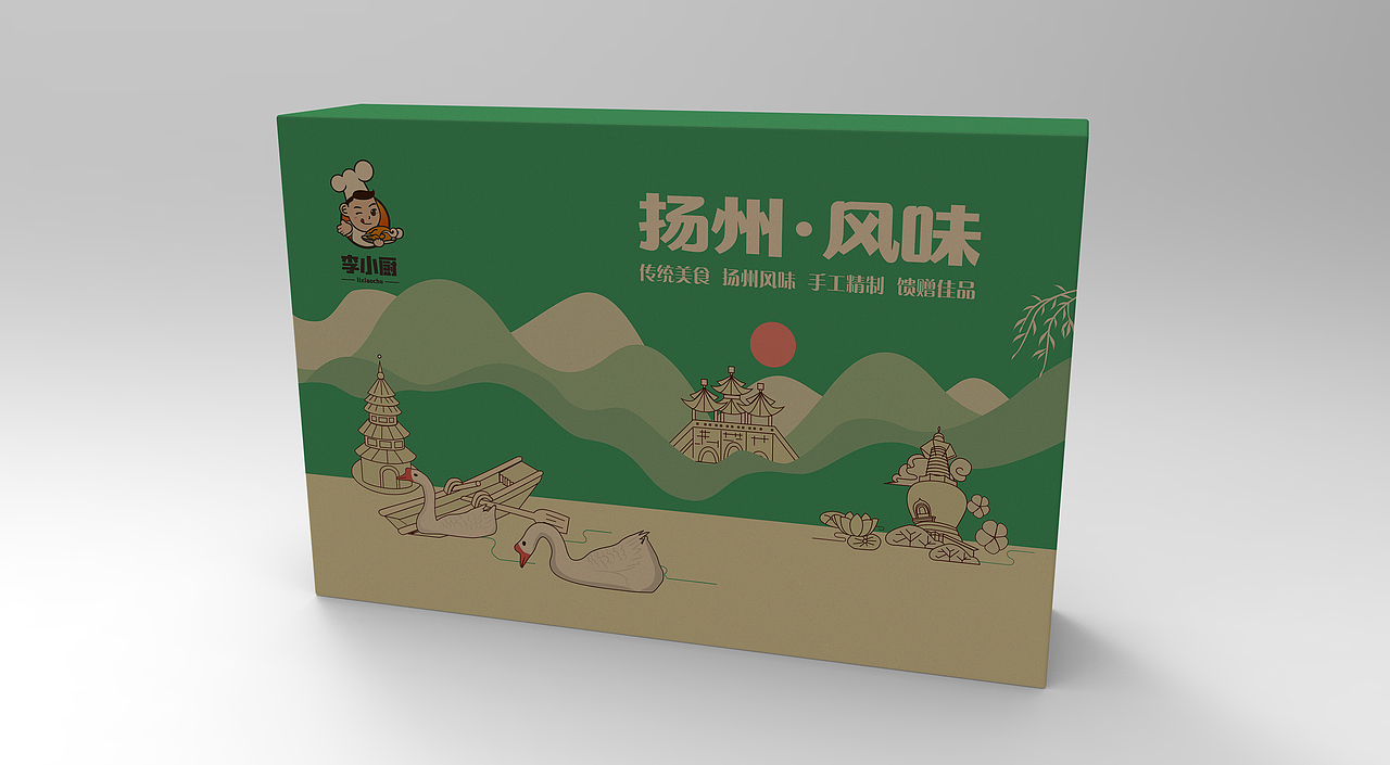 扬州老鹅包装设计