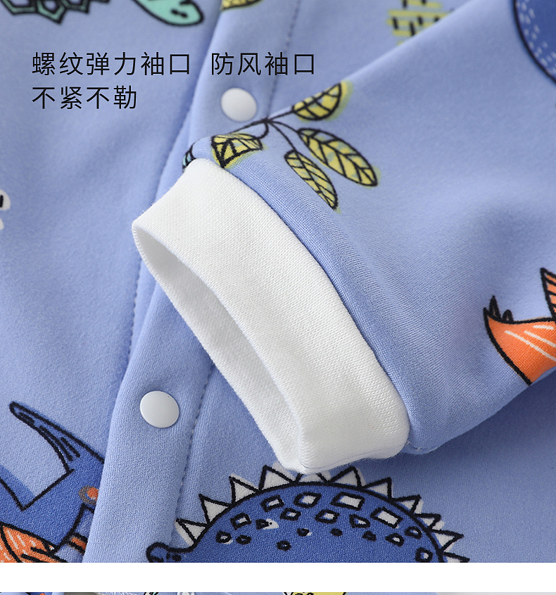 童装牛奶丝哈衣详情页