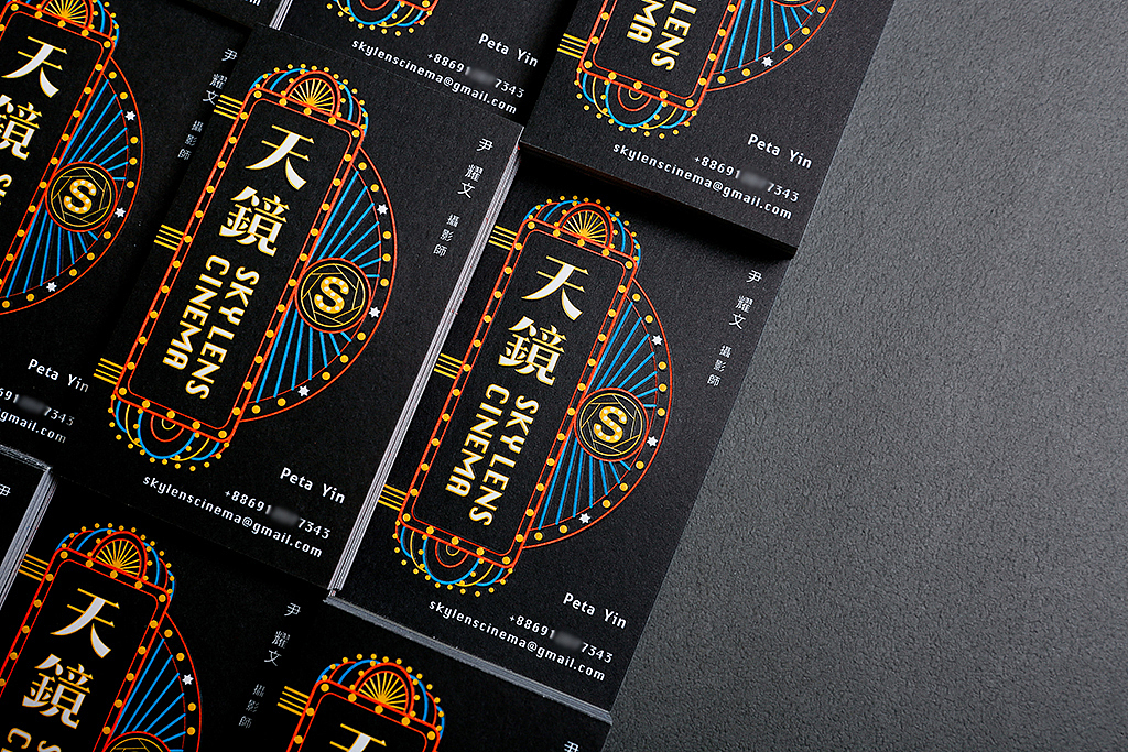 天镜摄影工作室名片设计（图ZODM2MzAzMDA=） - 宣传物料 - 站酷设计师涂设计原创素材 - 站酷ZCOOL