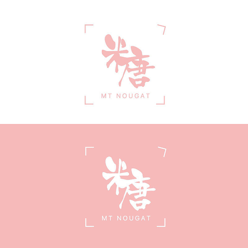 近期logo