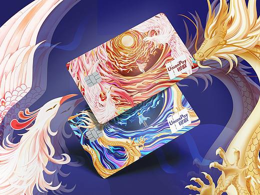 【百变世界】起凤腾蛟
