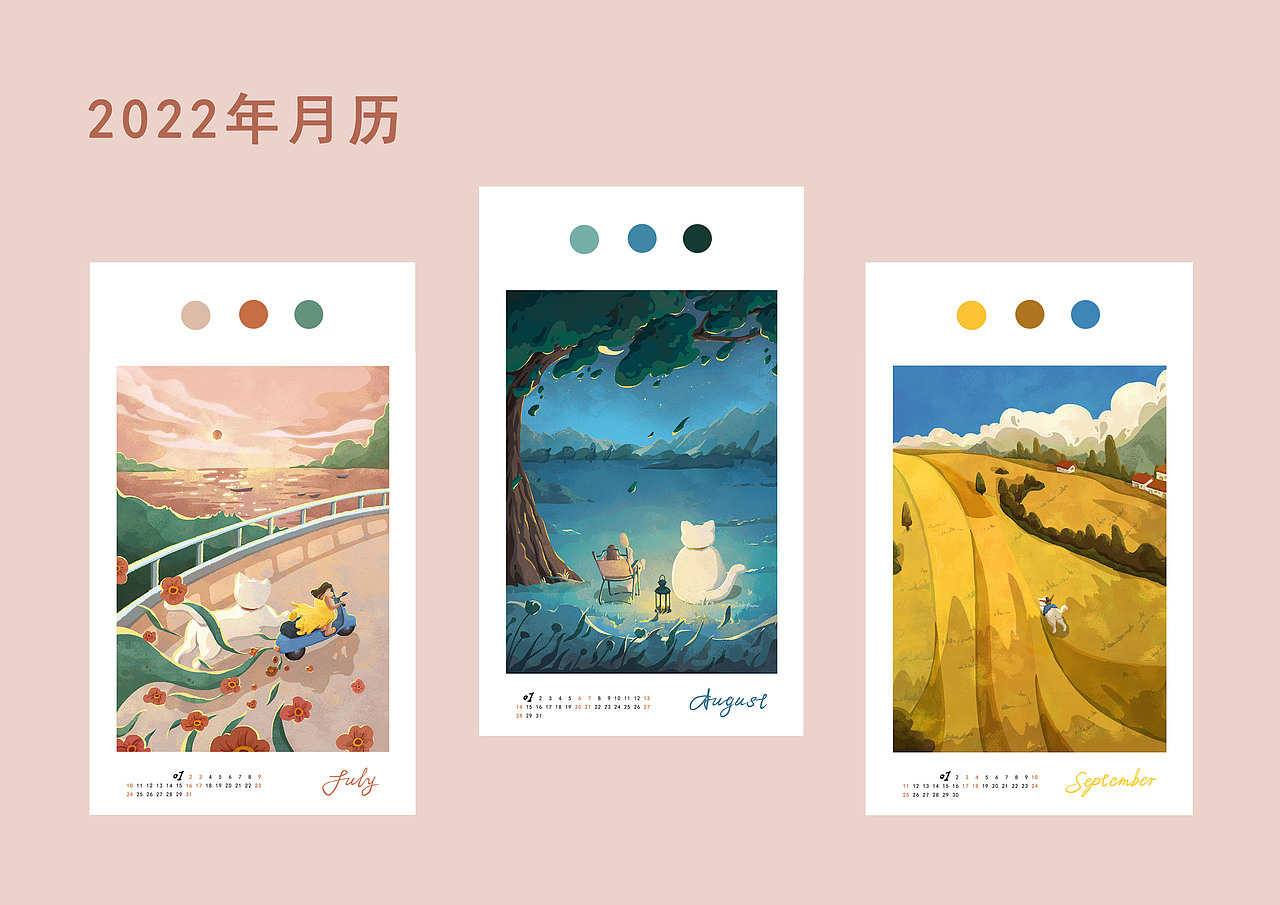 2021-2022作品集（图ZMjg4NDEyNjQ4） - 商业插画 - 站酷设计师松容原创素材 - 站酷ZCOOL