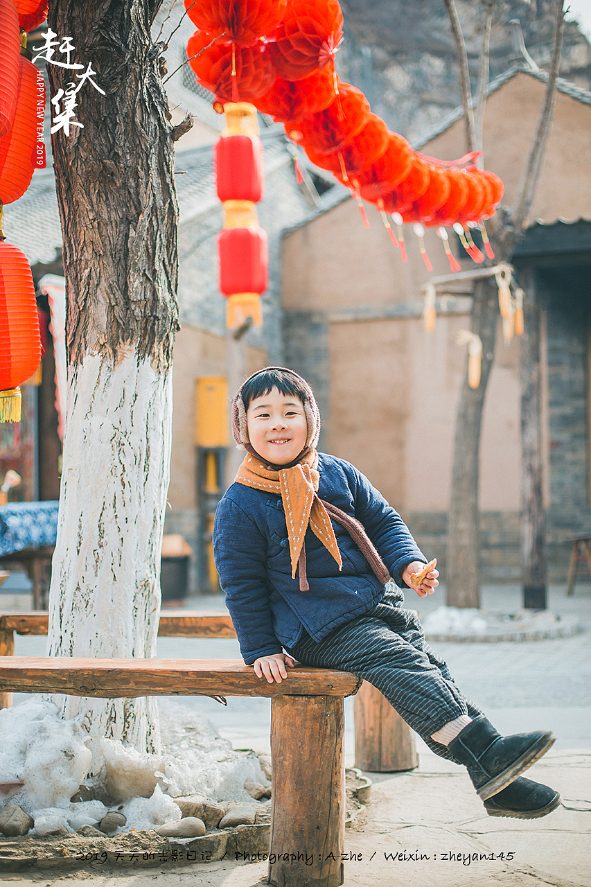 红彤彤的新年2019（图ZMTQ0MTQwMjI0） - 人像摄影 - 站酷设计师沐小圆儿杂记原创素材 - 站酷ZCOOL